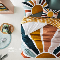 Xiao Yu Ji Australia ADAIRS childrens bedding quilt cover pillowcase sun sunrise Cotton Cotton