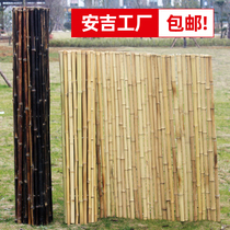 Outdoor bamboo fence courtyard decoration partition Japanese bamboo row Wall anti-corrosion bamboo fence fence fence fence