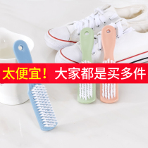 Shoe washing brush plastic brush soft wool shoe polish multifunctional toilet floor brush cleaning clothes brush collar washing brush