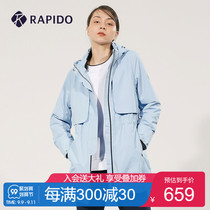 RAPIDO break Thunder spring womens cotton clip sports leisure strap long sports cotton jacket jacket