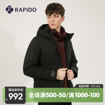 RAPIDO Thunder Bolts winter mens lightness minimalist splicing movement Regular short Thick Down Clothing Jacket