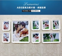 Juxiang small wall Photo Wall 8 frame frame frame frame Wall living room photo Building Wedding Frame Wall creative simple multi-frame combination