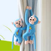 Cartoon curtain strap with curtain buckle tether rope no hole pair of childrens room cute creative magnet buckle monkey