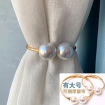 Light luxury curtain strap Pearl alloy spring new House soft decoration living room bedroom curtain buckle non-one pair