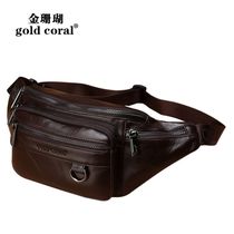 Pocket Mens leather Bull Leather Multifunction Mens Bag Sports Running Mobile Phone Pocket Collection Silver Large-capacity Diagonal Satchel Hanging Bag