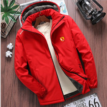 Guangzhou Evergrande team fan jacket thickened cotton coat winter clothing warm cold casual jacket outdoor cotton clothing