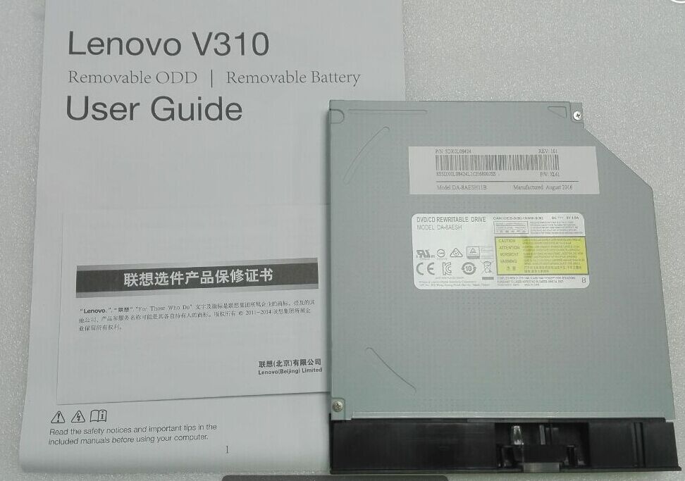 New original Lenovo Yangtian V310-15 special CD-ROM DA-8AESH P/N:5DX0L08424