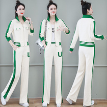 Fried Street Broadlegged Pants Casual Sports Suit Women 2022 Chunqiu Season New Temperament Standout Cardiovert sweatshirt Two sets