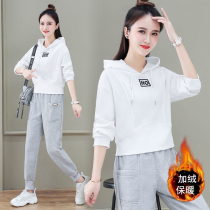 Plus velvet thick small man leisure sports suit women autumn and winter 2021 foreign air age reduction short sweater two-piece set