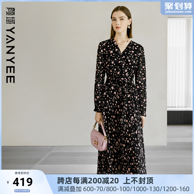 Yanyu 長袖 V ネックティーブレイクドレス女性の 2024 年春の新スタイルの軽くて成熟したウエスト痩身花柄ロングドレス