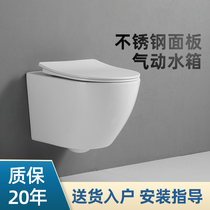 Wall-mounted toilet smart in-wall hidden water tank wall row embedded hanging wall hanging hanging toilet toilet