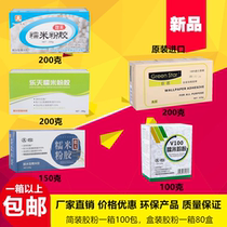 Tianyi wallpaper glue powder mural glue simple two-in-one engineering wallpaper instant glutinous rice solid powder new product
