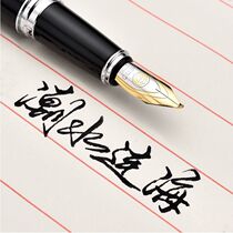 (with box) hero 382 elbow art pen drawing practice curved tip hard pen calligraphy iridium pen