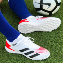 Messi Falcon 20 1TF broken nails AG artificial grass mens student match goalkeeper football shoes adult spikes