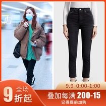 Jin Chen with AGoldE high waist 7-8 points Black straight pants 2021 spring and summer new slim stretch