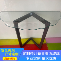 Customized high temperature tempered glass screen transparent frame door economic tempered glass partition glass glass