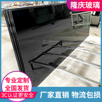 Environmentally friendly primary color transparent gray black glass dining table coffee table porch partition board with primary color tempered glass