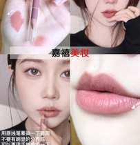 Korea Pony recommended J X JX Professional lip pen NUDE NUDE PEACH long-lasting natural