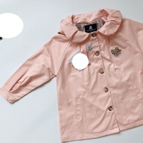 Korean cartoon bear girl treasure childrens clothing autumn new sweet fashion cute pink embroidery windbreaker TW23
