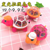 Childrens pull line luminous toy stalls Hot novelty childrens toys issued a batch of creative night market stalls supply