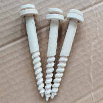 Ceramic nails high temperature resistant high aluminum corundum nail industrial furnace suspension accessories electric furnace wire resistance belt refractory screws 10