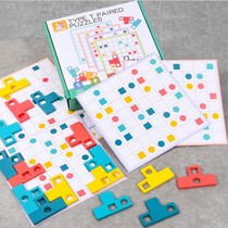 T-shape pairing game early teaching wood T-puzzle childrens puzzle toy adult intelligent puzzle game