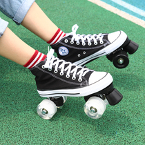 Canvas summer breathable adult double row skates Mens and womens four-wheeled childrens beginner roller skates flash wheels removable