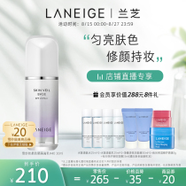  (Self-broadcast exclusive)Laneige cream Makeup primer repair moisturizing concealer brightening thin and sunscreen