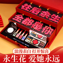 Cosmetics New Year Carved Lipstick Gift Set Full Set Combination Makeup Set for Girlfriend's Birthday Gift