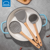 Lokkun silicone pot shovel non-sticky cooker special high temperature fried shovel leak spoon beech handle