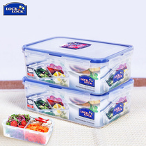 Music clasp plastic crisper microwave oven sealed lunch box lunch box refrigerator food storage box set large