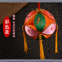 Hot-selling hydrangea Guangxi hydrangea handmade Jingxi props old state props dance props hydrangea 8cm