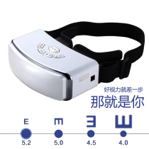 Bates 15D vision training Acupuncture pulse eye massager Hot compress bright eye protection instrument correct myopia astigmatism
