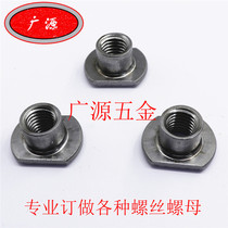  T-type welding nut with positioning ring M4 M5 6 8 10 12 Trimming T cap Seat belt nut Chair chute tube