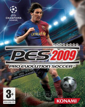 Real-world football 2009 English original simplified Chinese version PES2009 not a disc