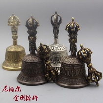  King Kong bell pestle Religious supplies Tibetan national musical instrument Nepal handmade pure copper nine-five-stock rattling method bell touch bell