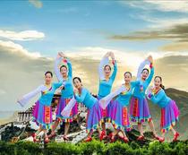 Shuhe Qingqiu Square Dance Costume Snow Mountain Girl Auspicious Tibetan Dance Performance New Set Rose Dress