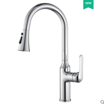 (South Ming) Arrow card bathroom with draw-in-head kitchen with tap kitchen sink surface basin tap ACY11W13