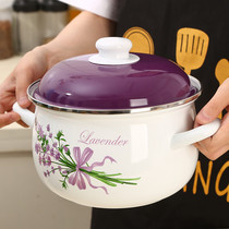 (Replenishment lavender enamel big fat soup pot stew pot household thick double ear lard cooker induction cooker liquefied gas Universal