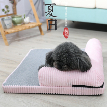 Pet Nest Summer Cool Nest can be torn down to cool mat small and medium dog Four Seasons universal teddy pooch Cat Sleeping Mat Dog Nest
