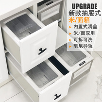 Promotional cabinet stainless steel rice bucket rice noodles double-purpose rice storage box open door pull type rice cylinder with damping rail