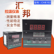 Changzhou Huibang Temperature Control Instrument Temperature Control Meter Smart Meter CHB902-011-0011003 -S Relay Type K