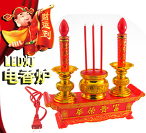 God of wealth Changming lamp electric candle lamp LED for Buddha Electric candlestick Buddha headlight Guanyin lamp household god lamp plug electric candle lamp