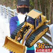 Oversized childrens electric remote control forklift toy loader bulldozer model alloy engineering vehicle boy four-wheel drive