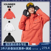 (Zero summer)NOBADAY snowboard clothing womens fashion brand waterproof graphene snow suit breathable windproof top