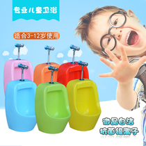 Kindergarten color urinal children urinal ceramic hanging floor wall row boy color toilet pool