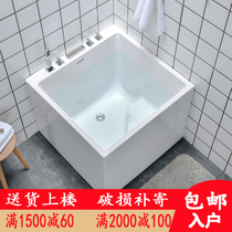  Custom acrylic Japanese-style square bathtub small apartment mini deep bath simple independent adult household bath
