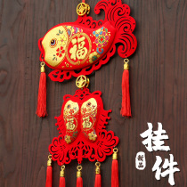 New Years Spring Festival couplets living room Shopping Mall hotel ornaments Chinese New Year National style Chinese knot festive scene decoration