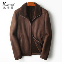 Hainings new sheep shearing fur one mens short vertical lapel casual leather jacket thick fur coat
