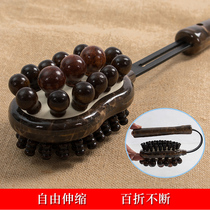 Peach wood massage hammer Meridian beat beating vibrator Hand-held massager beating hammer back beat health artifact